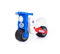  Guralica motor, za djecu, bijelo-plava